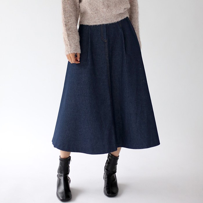 Road Flare Denim Skirt