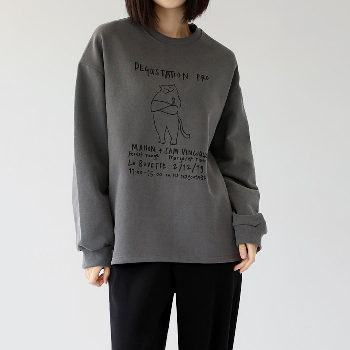 Sam inner fleece long sweatshirt