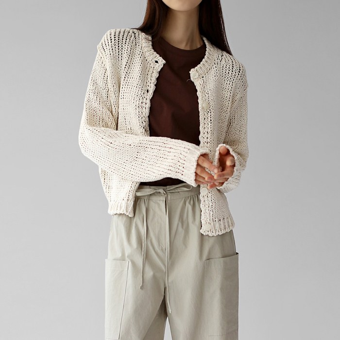 Low Gauge Cotton Cardigan