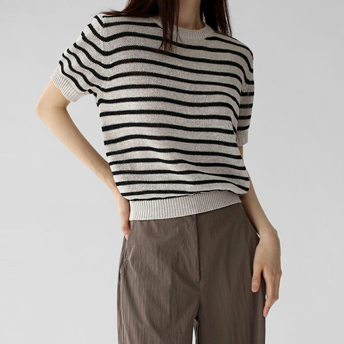 Chris Stripe Knit Top