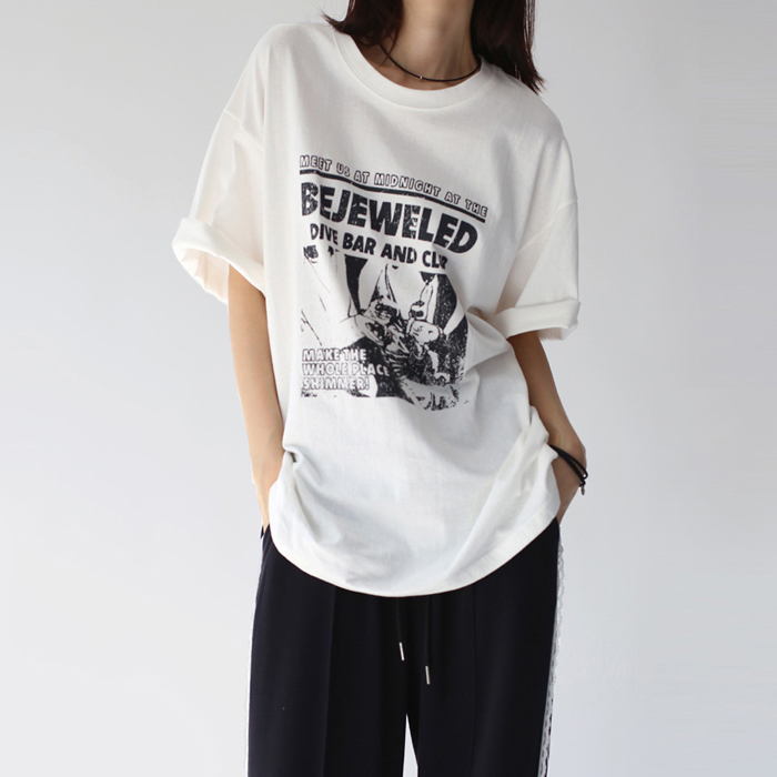 Dive Long Tee