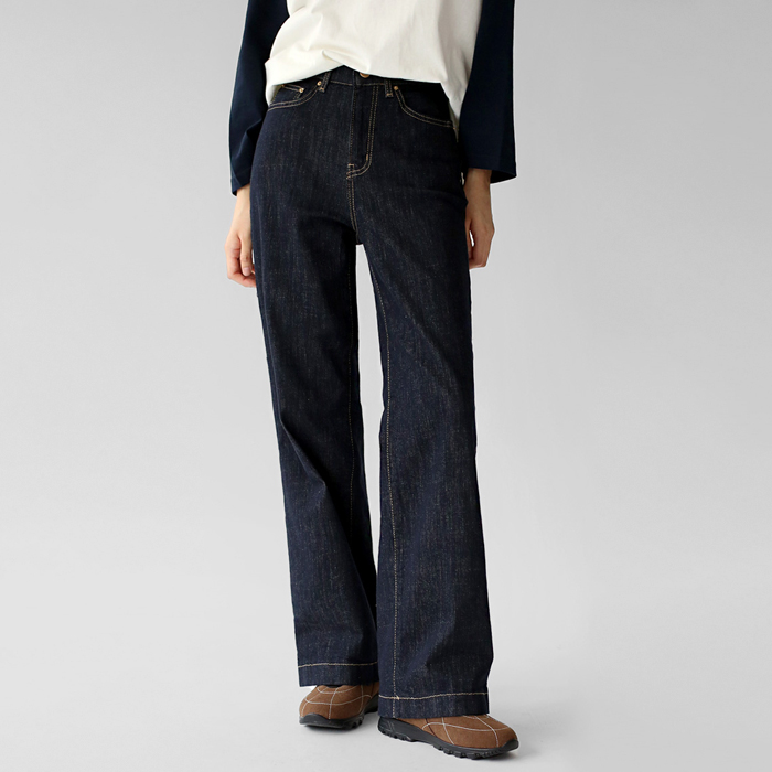 Another non-fade denim pants