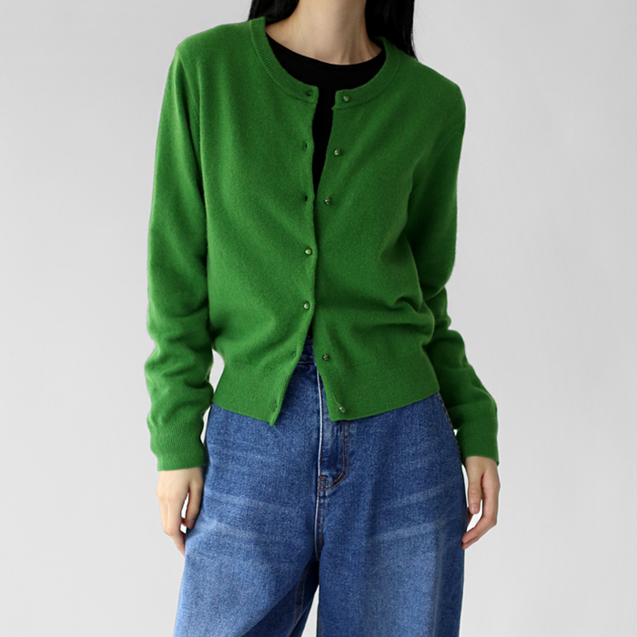 Bern wool cardigan