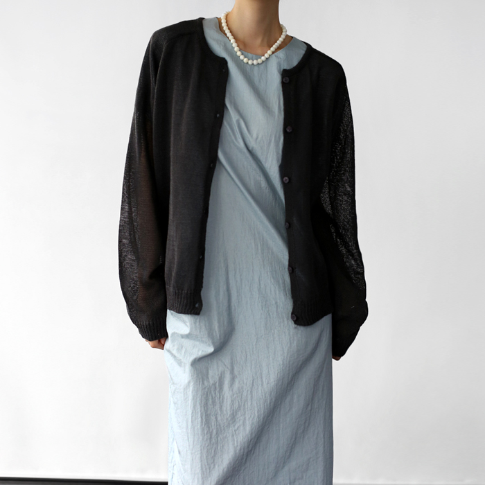 Jello Cardigan